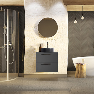 Under Cabinet Jord Anthracite Matt 600