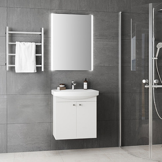 Under Cabinet Lycka With Doors White 600