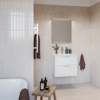 Under Cabinet Nejd White Matt 600