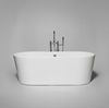 BRIS BATH TUB 1850 WHITE